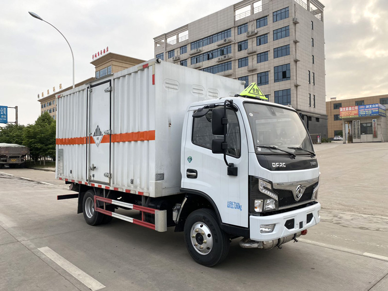 雜項(xiàng)危險(xiǎn)物品廂式運(yùn)輸車，廂式運(yùn)輸車，楚勝汽車集團(tuán)